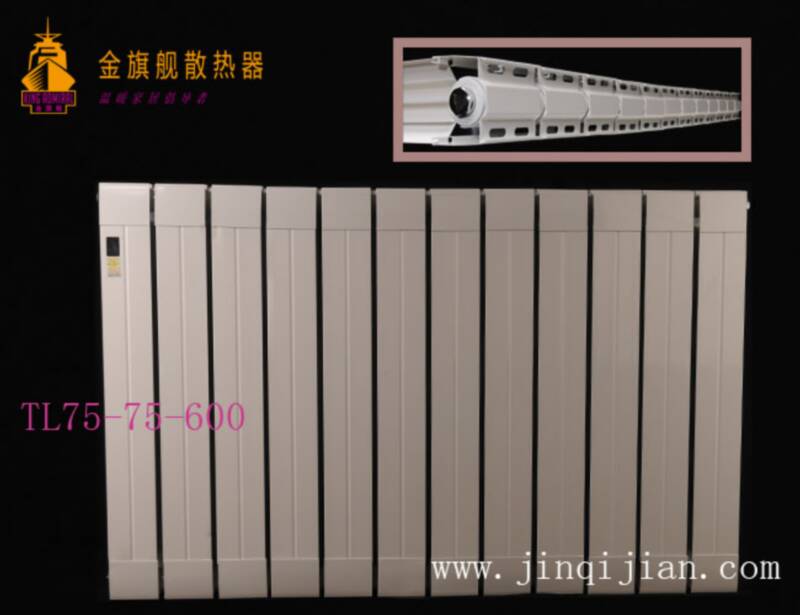 金旗艦采暖銅鋁復(fù)合散熱器十大品牌，鋼制散熱器通過(guò)歐盟標(biāo)準(zhǔn)，每一個(gè)細(xì)節(jié)都是藝術(shù)，當(dāng)然贏得市場(chǎng)肯定！