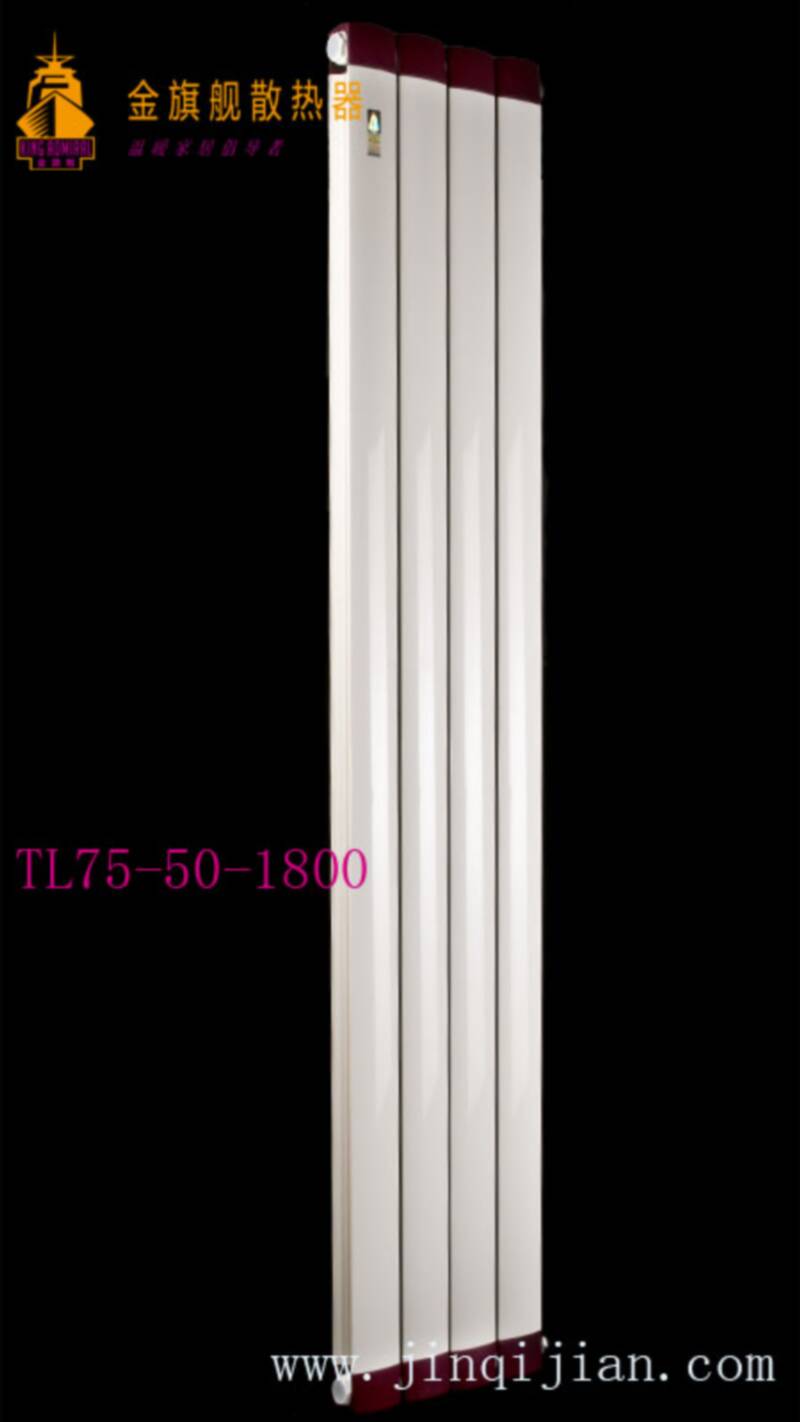 暖氣片報價市場因素主導，金旗艦暖氣片報價由品牌因素決定暖氣片十大品牌