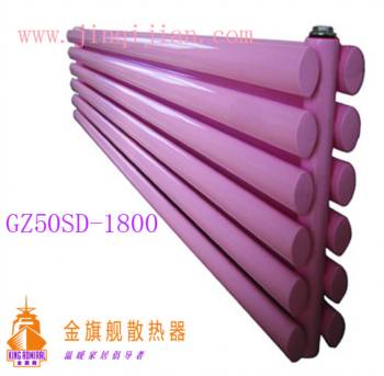 鋼制暖氣片十大品牌金旗艦，創(chuàng)新無(wú)處不在不斷突破常規(guī)金旗艦鋼制暖氣片