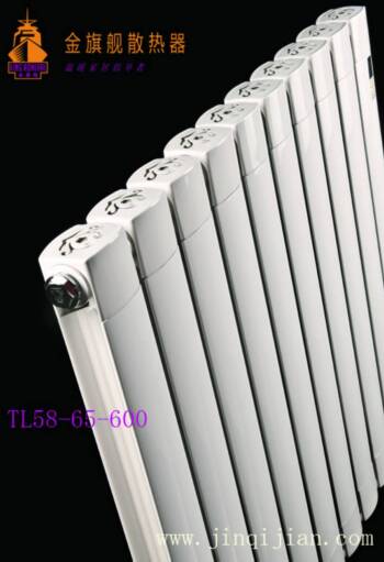 銅鋁復(fù)合散熱器金旗艦散熱器十大品牌產(chǎn)品，保證最優(yōu)的原材料增加高度的獨特設(shè)計