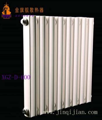 北京散熱器價(jià)格為您一一介紹，以開(kāi)放和包容的心態(tài)溫馨這個(gè)冬日，金旗艦北京散熱器價(jià)格