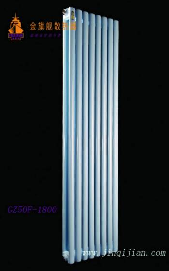 我們金旗艦北京暖氣片價格相對而言，價格不想其他十大品牌那樣離譜;北京我們是廠家直銷，省去了中間環(huán)節(jié)的費用!