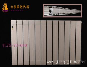 鋼制暖氣片安裝金旗艦鋼制暖氣片鋼制暖氣片安裝滿懷著對春的期待，對溫暖對溫馨的呵護!