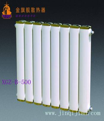 北京散熱器價(jià)格金旗艦北京散熱器價(jià)格秉承著民生工程采暖重任，改進(jìn)現(xiàn)有散熱器設(shè)備技術(shù)，減少煤炭消耗讓藍(lán)天重現(xiàn)。