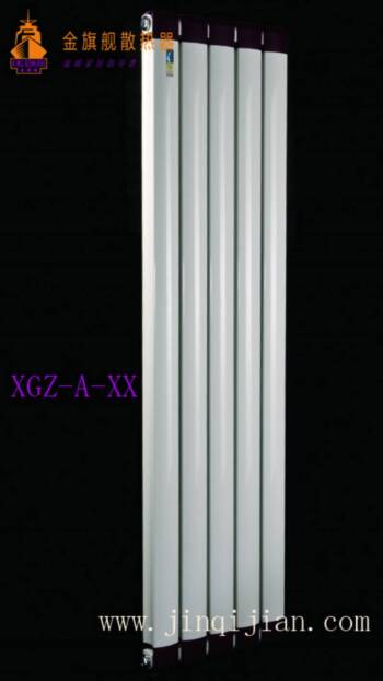 金旗艦北京暖氣片價格最后，我們給您的提示是，購買暖氣一要看暖氣本身的質(zhì)量怎么樣，北京暖氣片價格依據(jù)材質(zhì)不同，其價值當(dāng)然迥然;