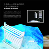 　　北京散熱器價(jià)格以人為本;北京散熱器金旗艦從創(chuàng)立品牌以來(lái)，一直為產(chǎn)品注入時(shí)尚概念采暖理念，讓采暖散熱器不光買(mǎi)來(lái)取暖，還可隨時(shí)隨地讓裝飾者&ldquo;秀&rdquo;出您的格調(diào)。