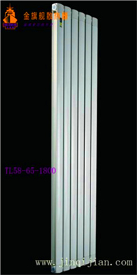 　　科技進(jìn)步，帶動著采暖行業(yè)的創(chuàng)新;上世紀(jì)末，發(fā)憤圖強(qiáng)的采暖暖氣片廠家不滿足現(xiàn)有采暖理念，金旗艦、森德等廠家紛紛聯(lián)合起來決定研發(fā)出顛覆現(xiàn)有采暖產(chǎn)品本質(zhì)的產(chǎn)品!