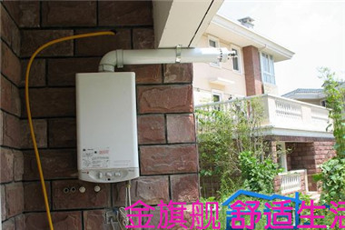 壁掛爐暖氣片，金旗艦暖氣片十大品牌