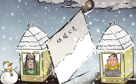 關(guān)注天津供暖時(shí)間