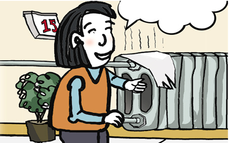 關(guān)注哈爾濱供暖時(shí)間