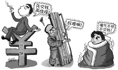 暖氣片部分不熱