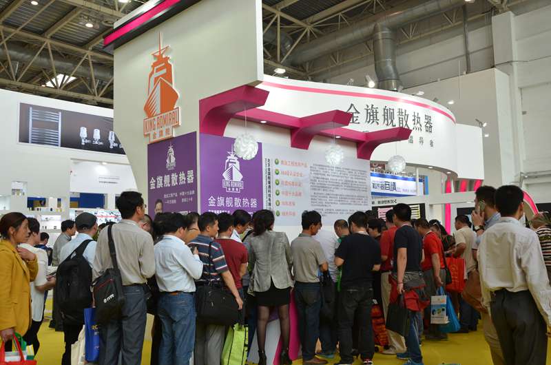 2015北京采暖展會盛大開幕-金旗艦&ldquo;火爆開場&rdquo;