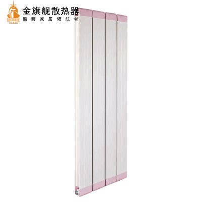 暖氣片，空調(diào)