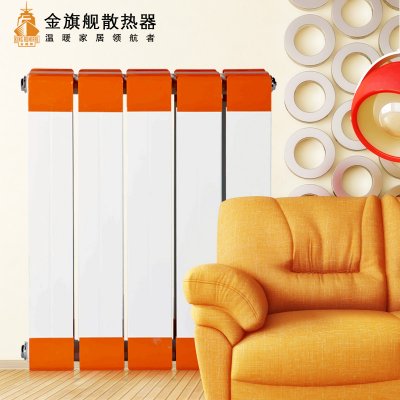 銅鋁復(fù)合暖氣片價(jià)格,暖氣片不熱的原因