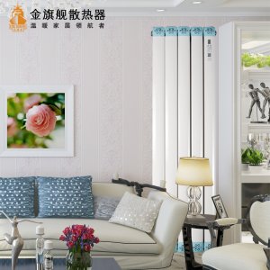 暖氣片怎么安裝