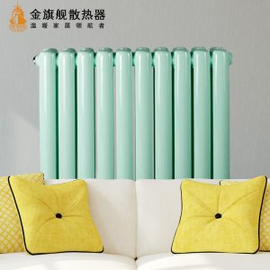 什么暖氣片質(zhì)量好,銅鋁復(fù)合暖氣片好嗎