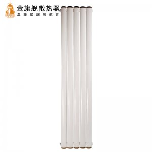 衛(wèi)浴暖氣片材質(zhì) 衛(wèi)浴暖氣片材質(zhì)