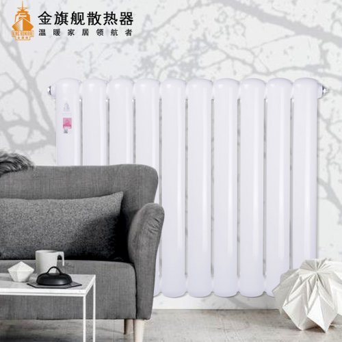 北京暖氣片生產(chǎn)廠家