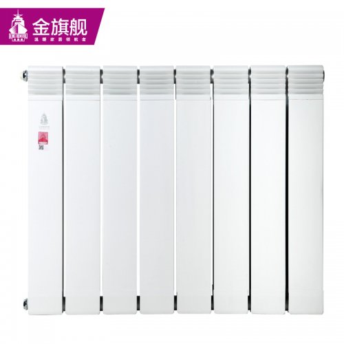 暖氣片購(gòu)買(mǎi)