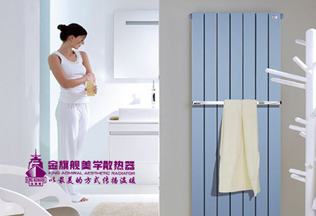 北京安裝暖氣多少錢(qián)