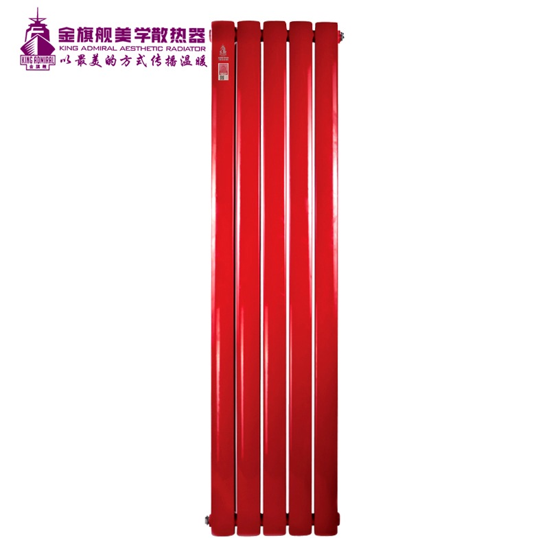 暖氣片廠(chǎng)家