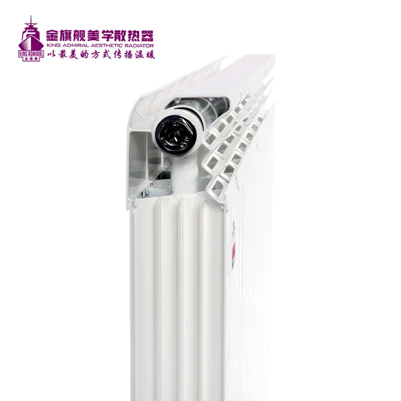 銅鋁復(fù)合散熱器