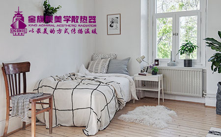 銅鋁復(fù)合暖氣片