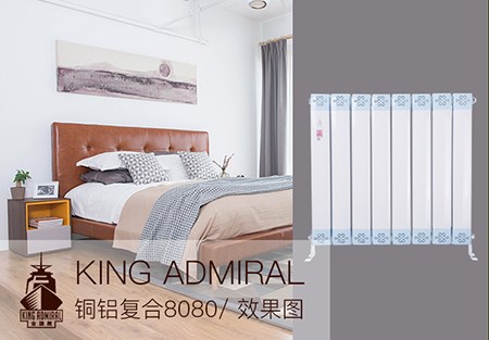 北京暖氣片廠(chǎng)