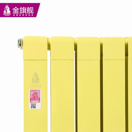 銅鋁復合暖氣片