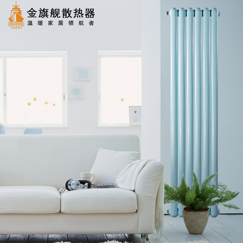 暖氣片價格,暖氣,鋼制散熱器