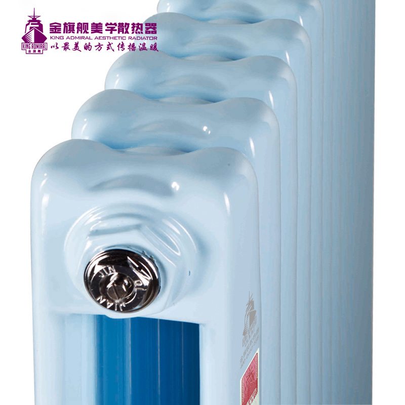 散熱器價格