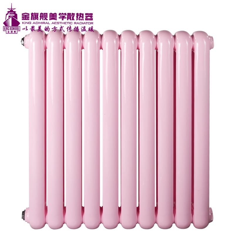 散熱器價(jià)格