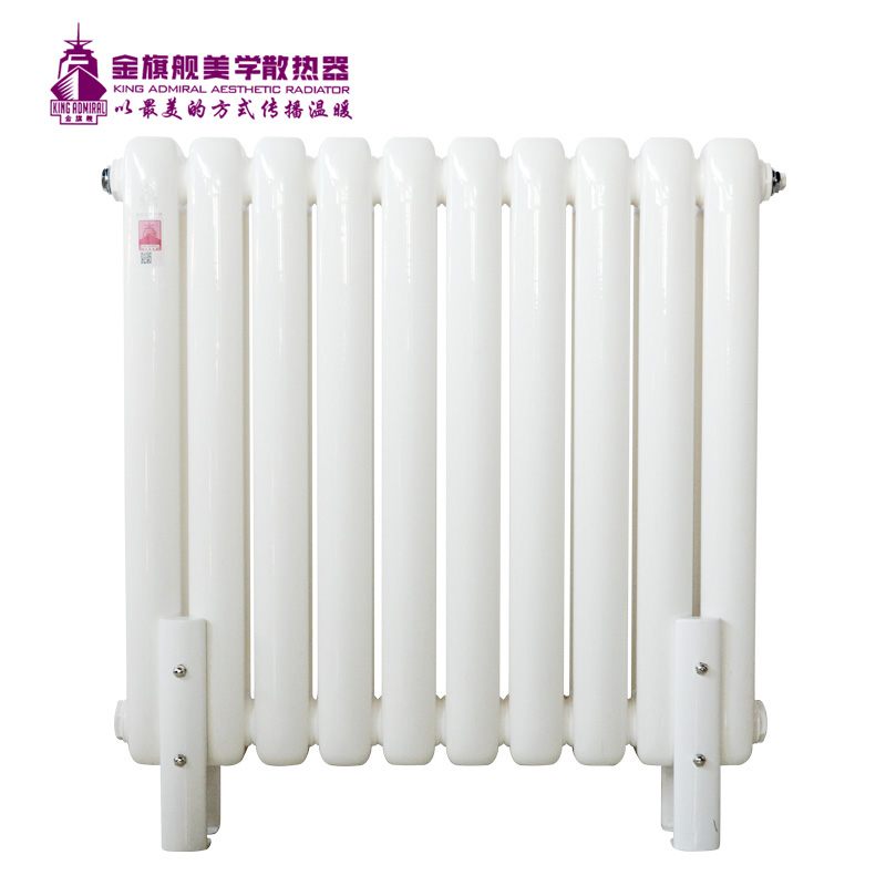 采暖散熱器