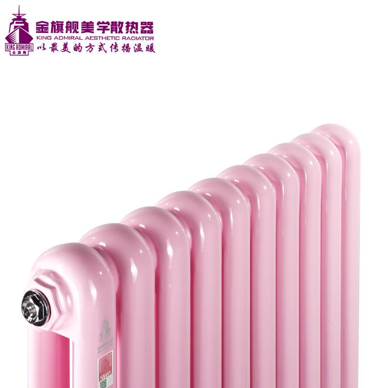 散熱器價格
