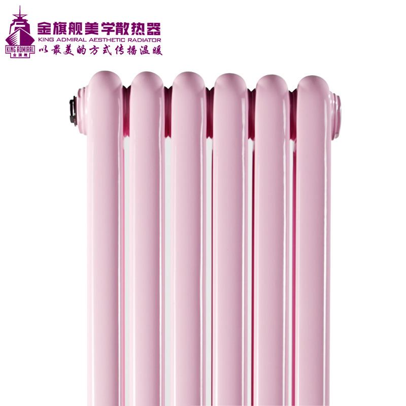 采暖散熱器