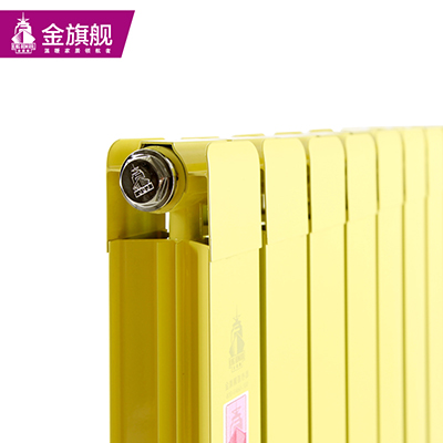 散熱器