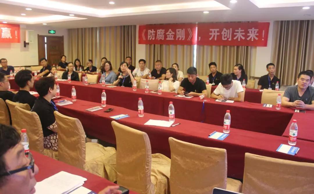拓路前行，領(lǐng)跑未來(lái)：金旗艦洛陽(yáng)新品推介會(huì)圓滿結(jié)束！