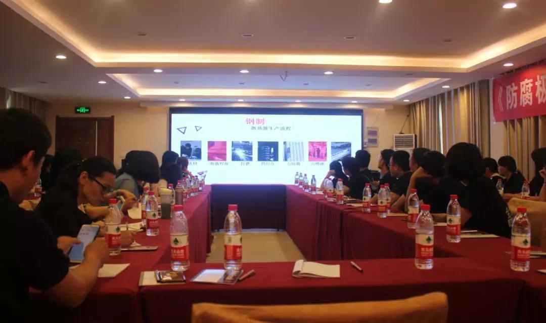 拓路前行，領(lǐng)跑未來(lái)：金旗艦洛陽(yáng)新品推介會(huì)圓滿結(jié)束！