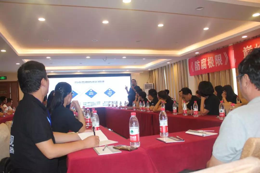 拓路前行，領(lǐng)跑未來(lái)：金旗艦洛陽(yáng)新品推介會(huì)圓滿結(jié)束！