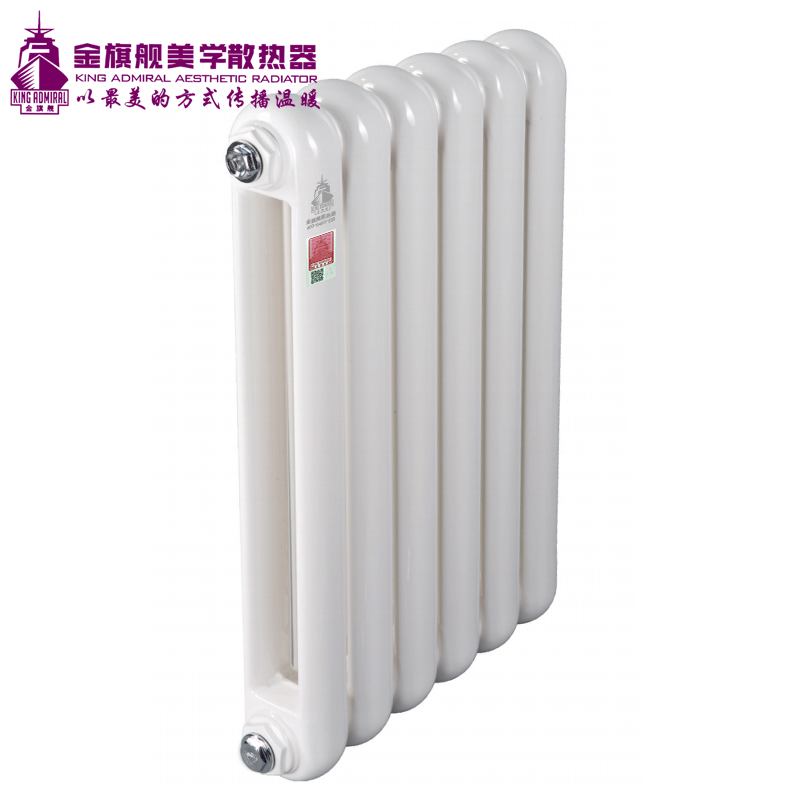 散熱器品牌