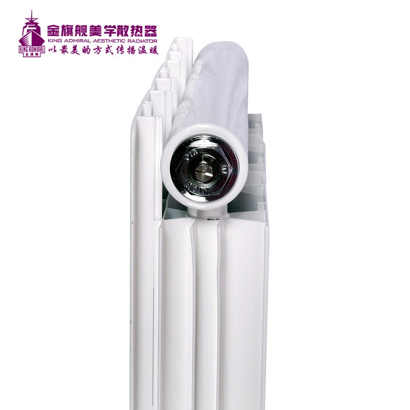 散熱器品牌