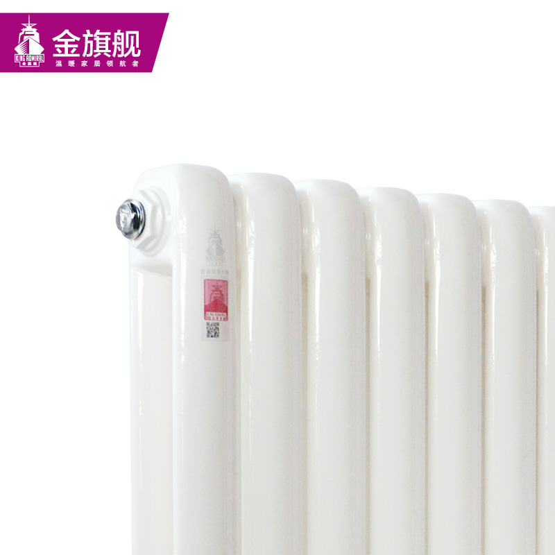 暖氣片廠家,暖氣片價(jià)格