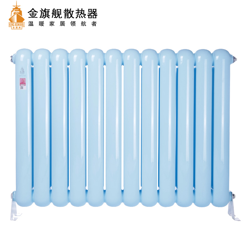 暖氣片廠家,暖氣片價格