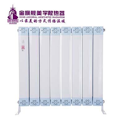 暖氣片哪家好
