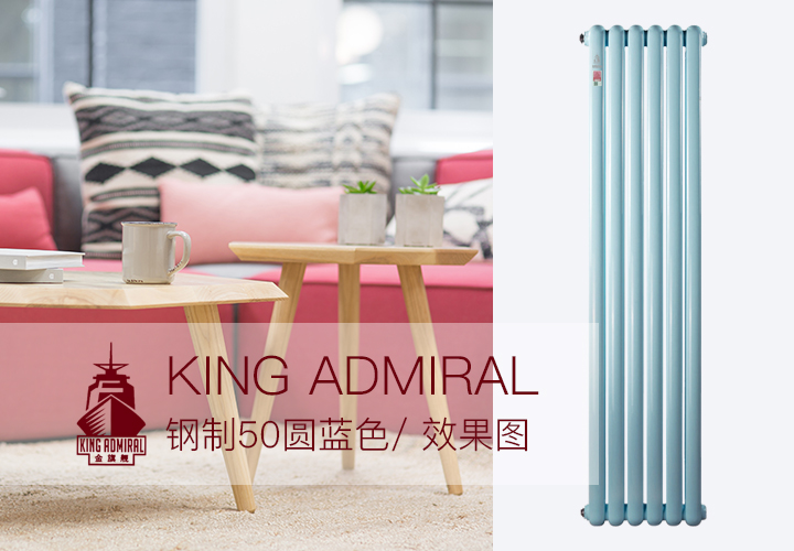 銅鋁復(fù)合散熱器,暖氣片安裝