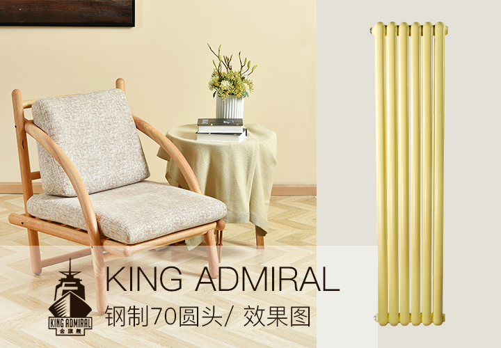 鋼制散熱器,暖氣片安裝