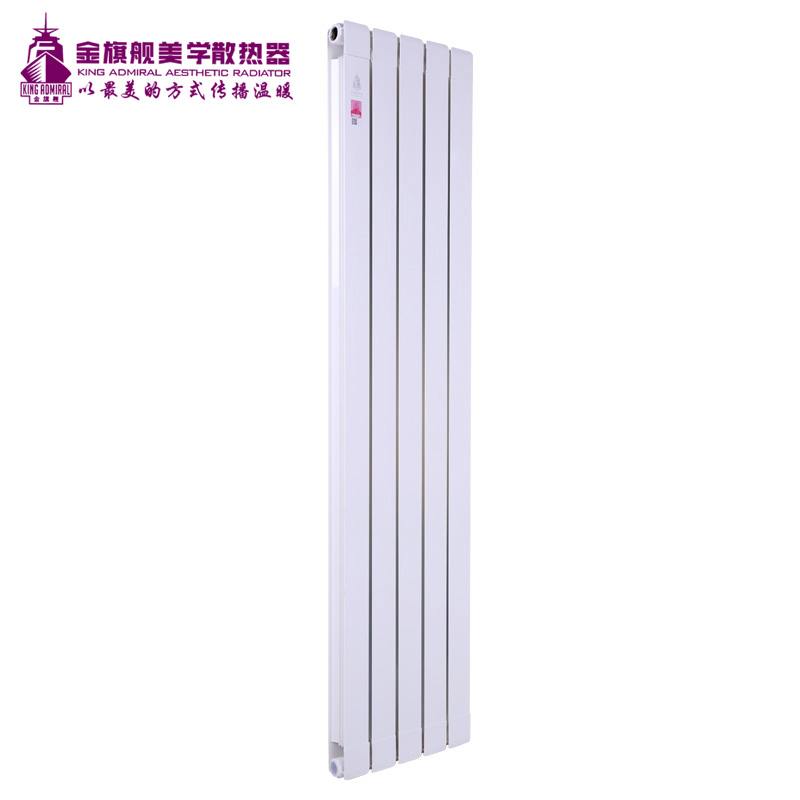銅鋁復合散熱器,暖氣