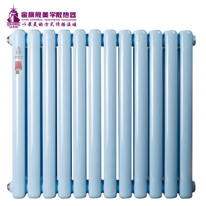 鋼制暖氣片/散熱器50方藍色