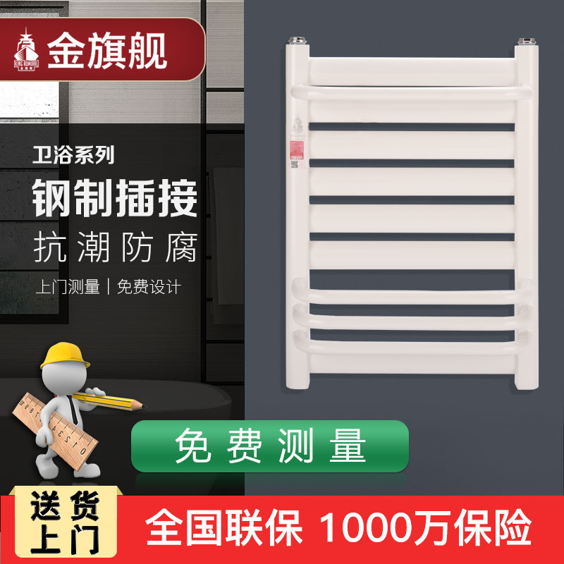 暖氣片廠家,暖氣 暖氣片廠家,暖氣