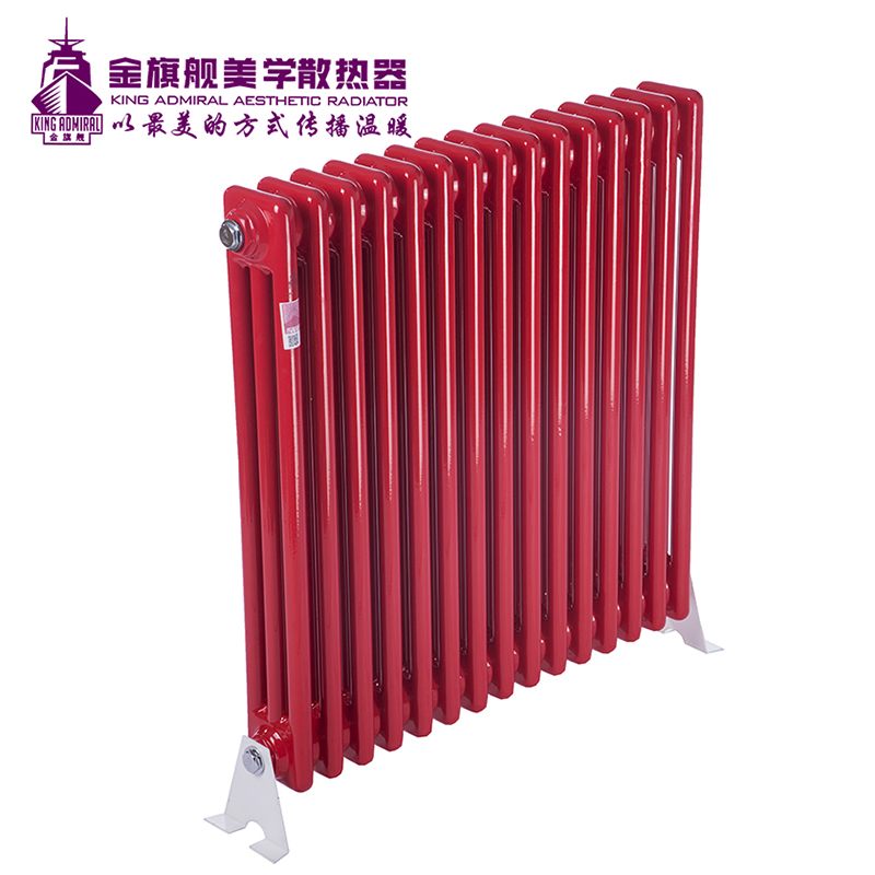 暖氣片廠家,暖氣